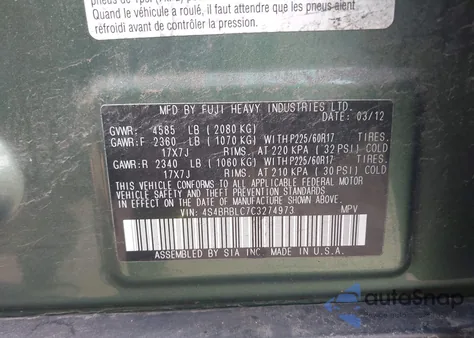 2012 Subaru Outback 2.5I Limited z USA, uszkodzony, nr VIN 4S4BRBLC7C3274973